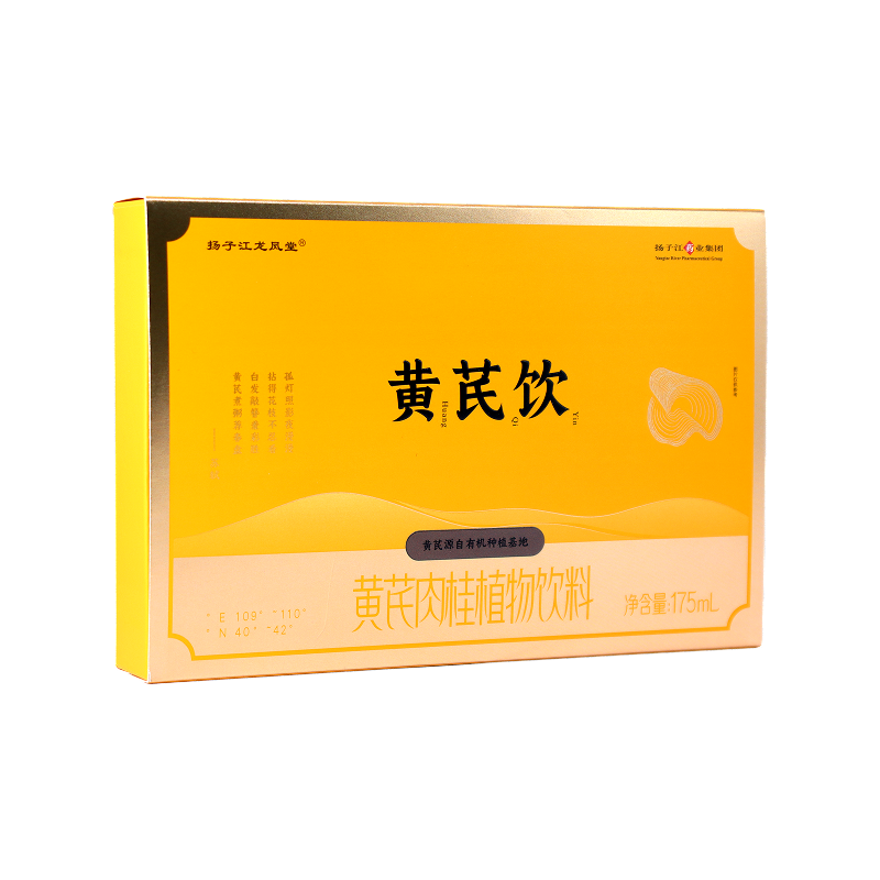 黄芪肉桂植物饮料 黄芪肉桂植物饮料