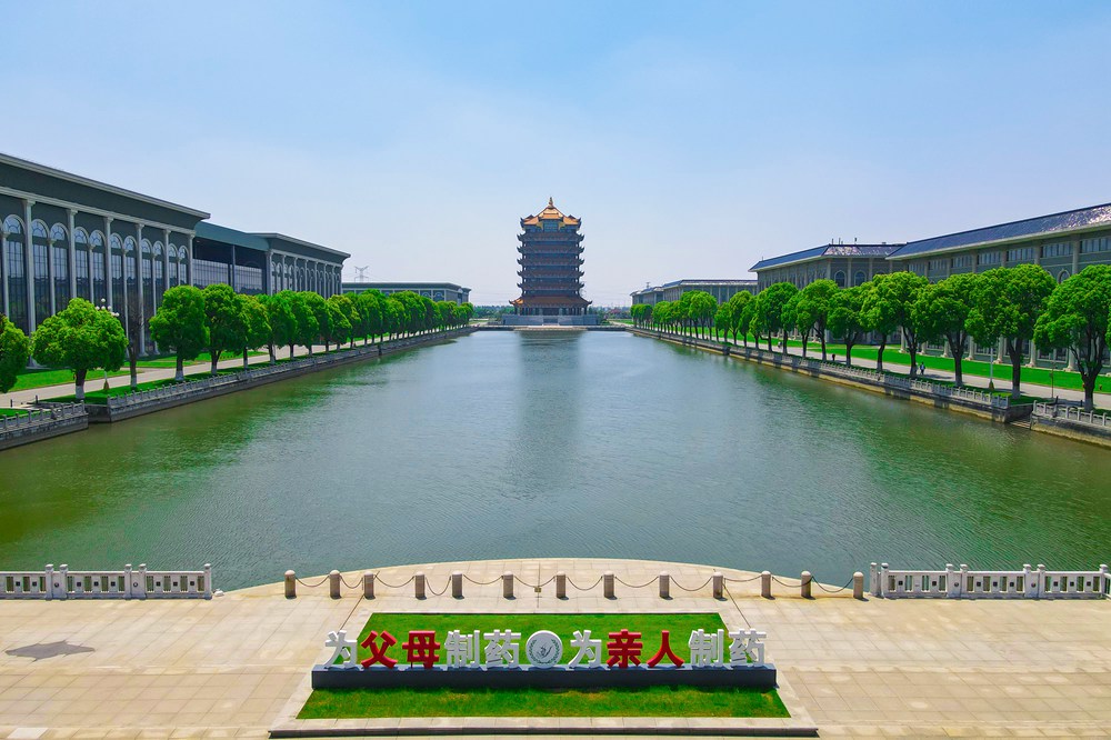 质量文化：为父母制药 为亲人制药