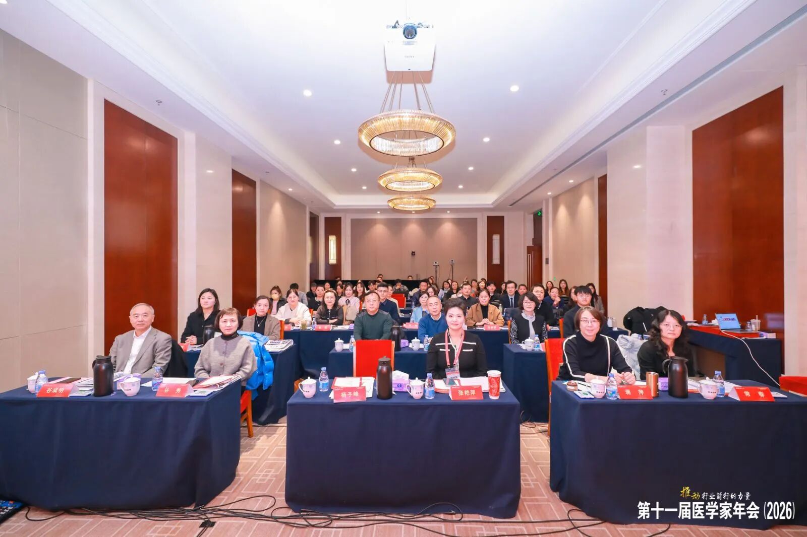 守护呼吸健康，赋能青年力量，扬子江药业集团以行动支持医学人才发展