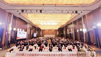 扬子江药业集团在国际TnPM设备运维大会上夺得28项团体荣誉