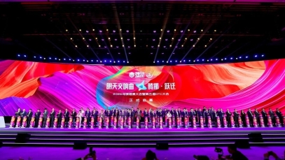 聚力终端升级，扬子江药业集团“蓝芩舒爽守护站”亮相乌镇健康大会