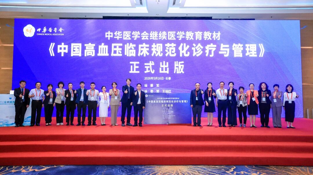 微信图片_20260521153954 微信图片_20260521153954
