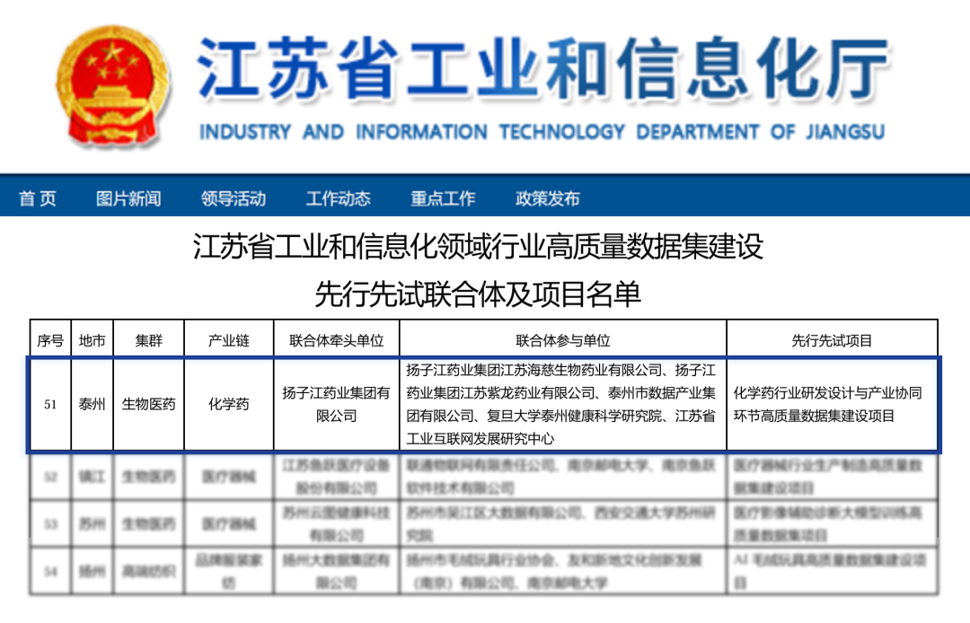 微信图片_20260526083438 微信图片_20260526083438
